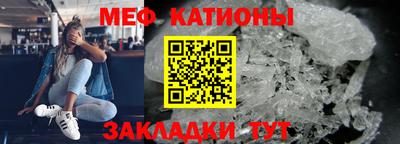 mdpv Первоуральск