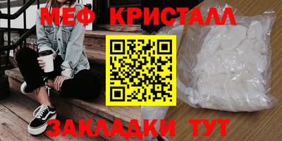 mdpv Первоуральск