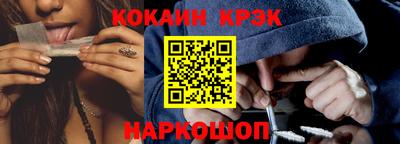 прущая мука Партизанск