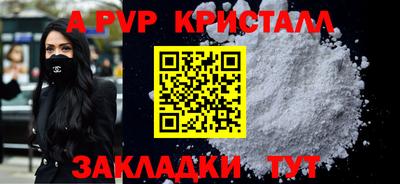 mdpv Первоуральск