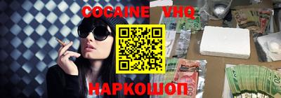 mdpv Первоуральск