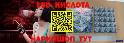 прущая мука Партизанск
