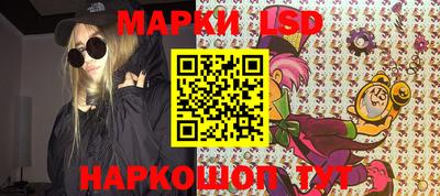 прущая мука Пенза