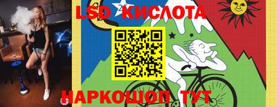 mdpv Первоуральск