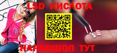 mdpv Первоуральск