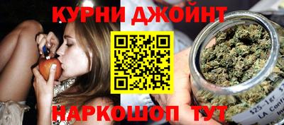 прущая мука Партизанск