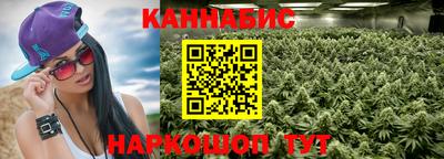 ешки Обнинск