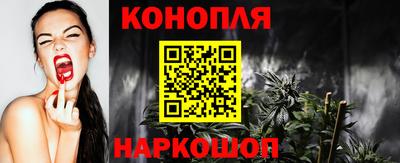 прущая мука Пенза