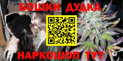 прущая мука Пенза