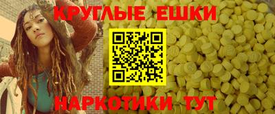 мяу мяу мука Нягань