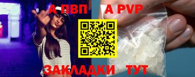 mdpv Первоуральск