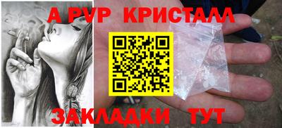 мяу мяу мука Нягань