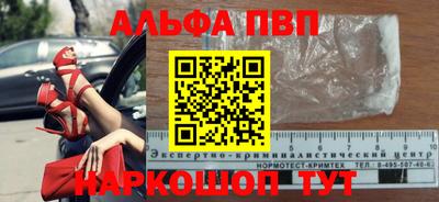 мяу мяу мука Нягань