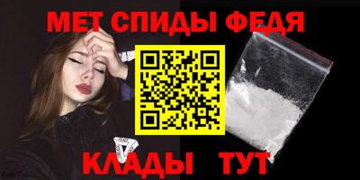 синтетический гашиш Обь