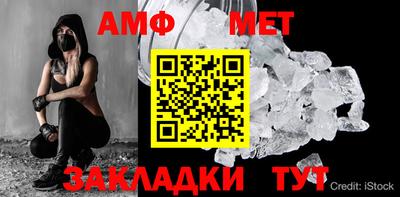 ешки Обнинск