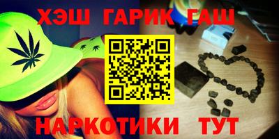 прущая мука Партизанск
