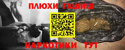 прущая мука Пенза
