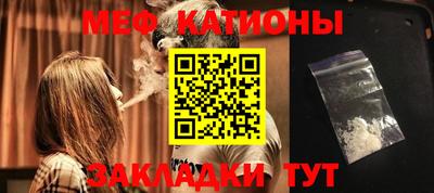 синтетический гашиш Обь